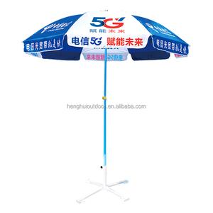 Ombrello da spiaggia di marca personalizzato con ombrellone stampato con ombrellone da giardino, grande e grande da esterno, - Product Image 2
