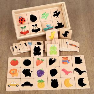 Juegos de Madera para Niños de 3, 4, 5 y 6 Años, Regalos de Actividades Infantiles, Rompecabezas de Sombras con Imágenes, Juegos de Combinación de Formas de Madera - Product Image 1