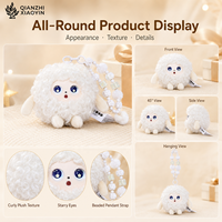Porte-clés en peluche AI mouton blanc bouclé, yeux bleus étoilés, ChatGPT, clonage vocal 80+ langues, mémoire longue durée, chaîne à perles, cadeau unisexe