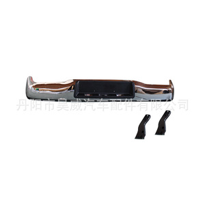 Parachoques Trasero Cromado para Toyota Vigo Hilux 05-12 con Herrajes de Montaje - Product Image 1