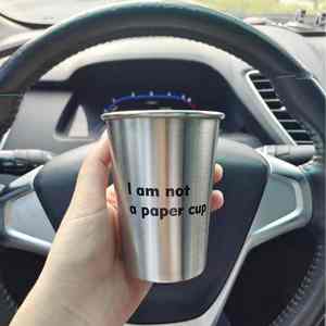 Mug à bière isotherme en acier inoxydable 304, anti-fuite avec couvercle, pour boissons fraîches estivales, avec logo imprimé sur le rebord, idéal pour l'export. - Product Image 4