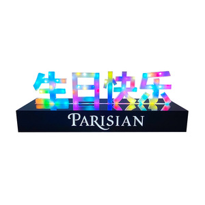 Type <b>Light</b> LED Illuminated <b>Sign</b> Rectangular Seven Colors VIP Reservation Nightclub Bar Atmosphere Props Easy Installation - Product Image 5
