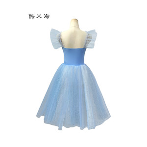 Costume de ballet professionnel en soie bleue à manches longues pour femmes, robe de ballet pour adultes, Lago <span class=keywords><strong>des</strong></span> <span class=keywords><strong>cygnes</strong></span>, <span class=keywords><strong>Casse</strong></span>-<span class=keywords><strong>Noisette</strong></span>, Fée - Product Image 2
