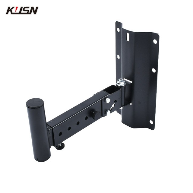 Wall Mounted Speaker Bracket Professional Speaker Stage Hanger KTV Support Bracket Suspension Mount