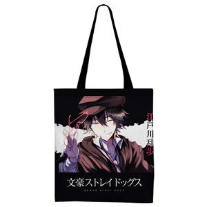 7 estilos Bungo Stray Dogs dazai Osamu Nakahara Chuuya/Nakajima <span class=keywords><strong>Atsushi</strong></span> Anime lienzo bolso de mano Cosplay Anime bolsas de compras - Product Image 4