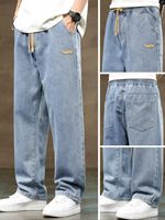 Jeans en denim déchiré style rétro hip-hop ODM, coupe large, taille mi-haute, en polyester, pour homme, style baggy