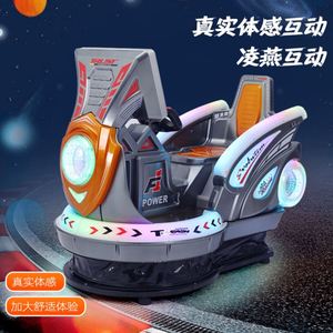 เกมอาร์เคดขายส่ง, ศูนย์เกม, เครื่องเล่นเกมหยอดเหรียญเชิงพาณิชย์, ตู้สล็อตแมชชีนสำหรับเด็ก - Product Image 2