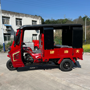 Triciclo <span class=keywords><strong>de</strong></span> Pasajeros Motorizado a Gasolina Xinwang Haoke XW150ZK-5 para Transporte <span class=keywords><strong>de</strong></span> Corta Distancia - Product Image 5