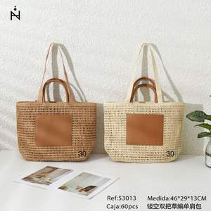 Sac à bandoulière en paille ajouré à double poignée BOLSOS 46x29x13cm – Sac fourre-tout promotionnel - Product Image 1