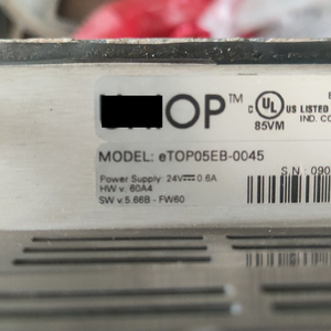 Pantalla Táctil ETOP05EB-0045 Usada en Buen Estado ETOP05EB-0045 ETOP05EB-0045 Táctil ETOP05EB-0045 - Product Image 4