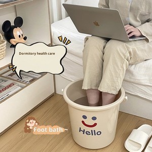 Seau à Eau avec Poignée Visage Souriant, Joli Baquet Domestique en Plastique pour Bain, Nettoyage, Rangement, Design <span class=keywords><strong>Expression</strong></span> Heureuse - Product Image 6