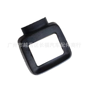 Couverture décorative de radar Volkswagen 5G0907225A9B9 en plastique pour Golf - Product Image 5