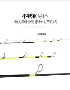 Cần câu cá trên băng mini FISHGANG 50cm 70cm, chất liệu cứng mềm, nhẹ, quay nhẹ, câu ngắn, di động, mùa đông, cần câu cá trên băng mini - Product Image 6