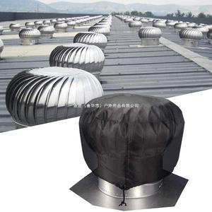 Cubierta para ventilador de techo Zuoya, 51x51cm, tela Oxford 420D, protección contra el polvo, fijación con tornillos, negro y blanco roto - Product Image 1