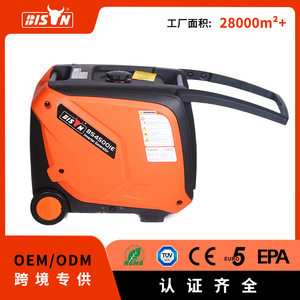 Bison Bs4500ie Inverter <b>Generator</b> 4kw 230v Electric Start Air Cooled <b>Gasoline</b> Engine 50 60Hz With Wheels - Product Image 5