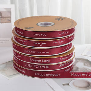 ริบบิ้นโพลีเอสเตอร์พิมพ์ลาย 5/8 นิ้ว แบบซาติน รักษ์โลก สำหรับวันวาเลนไทน์ พร้อมโลโก้สั่งทำ ขายส่ง รักคุณตลอดไป - Product Image 2