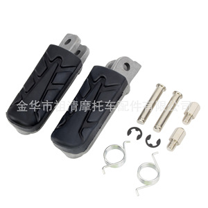 Pedal delantero de aluminio Zuqing para motocicletas Honda CB500X CB500F CBR500R NC700 NC750 - Product Image 4