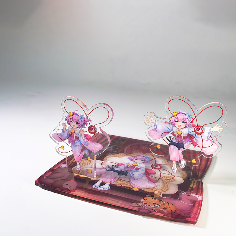 holographique