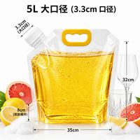 Sachets souples à bec verseur en plastique haute barrière, résistants aux perforations, avec trou de suspension et encoche de déchirement, qualité supérieure, pour le remplissage d'eau et de shampoing