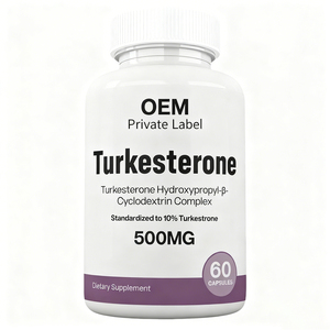 كبسولات مستخلص عشبة أجوغا تركستانيكا عالية الجودة بعلامة تجارية خاصة، مكملات عشبية لتحسين المناعة وإدارة الطاقة، 60/90 حبة - Product Image 1