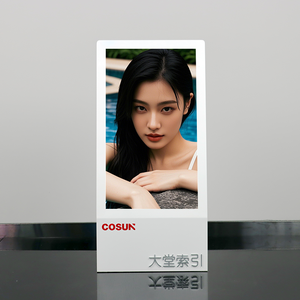 Pantalla de visualización de poste LED para exteriores COSUN para publicidad callejera, clasificación IP65 para uso en Metro y punto de venta - Product Image 1