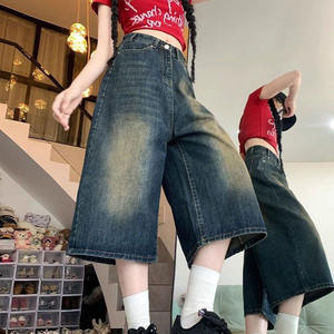 ملابس شارع نسائية صيفية أساسية فضفاضة Y2k ملابس شارع كلاسيكية غير رسمية بنمط كوري سراويل جينز قصيرة هاراجو عتيقة زرقاء واسعة - Product Image 4