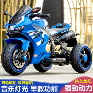 รถมอเตอร์ไซค์ฮอนด้า RC ของเล่นไฟฟ้าสำหรับเด็กอายุ 2-4 ปี ใช้ได้ทั้งในร่มและกลางแจ้ง ชาร์จไฟได้ พร้อมรีโมทคอนโทรล - Product Image 4