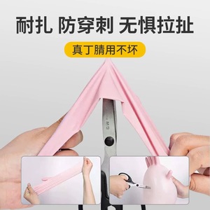 Eisger Nitrile Disposable <b>Gloves</b> Non-Sterile Smooth Medical Health Use Full Length One-Time Use - Product Image 3