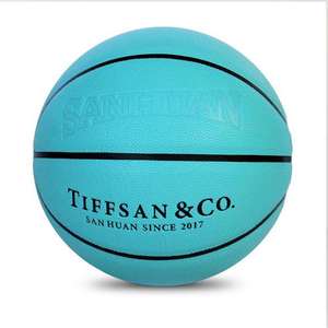 Marque Sanhuan Vente à chaud <span class=keywords><strong>de</strong></span> basket-ball en cuir PU Logo personnalisé Fournisseur exclusif avec des variantes <span class=keywords><strong>de</strong></span> couleur pour toute la plate-forme - Product Image 1