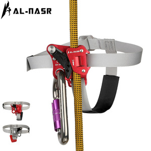 Dispositivo de Escalada Al-Nasr Ascendant para Cuerdas de 8-13 mm, Máximo 120 kg, Equipo de Escalada en Roca y Montañismo - Product Image 2