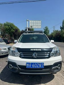 <span class=keywords><strong>Nissan</strong></span> <span class=keywords><strong>Qashqai</strong></span> MX6, Exterior <span class=keywords><strong>Blanco</strong></span>, Interior Negro, Versión a Gasolina - Product Image 1