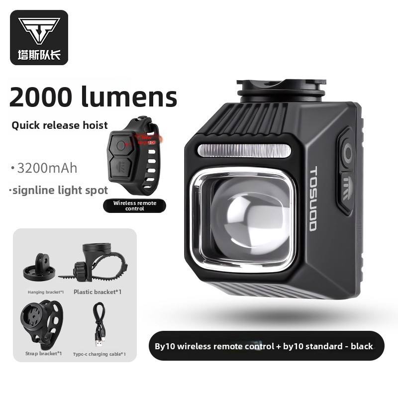 [remote control version 7.0 quick disassemble] cbl2000 black