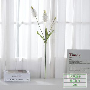 Hyacinthe artificielle Greenway blanche 76 cm, branche unique, décoration intérieure, tige en plastique, composition florale - Product Image 1