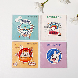 Custom Seed Paper Badges Custom Made Size Plantable Eco Friendly For Corporate Events Team Building Gifts - Product Image 1