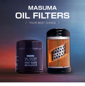 MASUMA-Filtros de aceite baratos para motor de carreras, original, de alto rendimiento, eléctrico, para Hyundai, venta al por mayor, 26310-27420 - Product Image 5