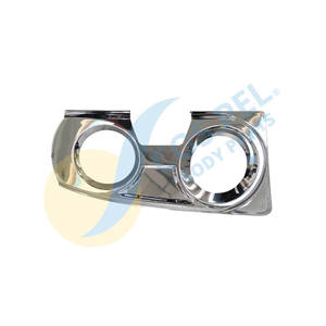 กรอบไฟตัดหมอก RH ใหม่ - Product Image 1