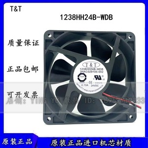 Ventilateur de refroidissement Abb 1238Hh24B Wdb Axial 24V 2800 tr/min pour contrôleur de robot - Product Image 3