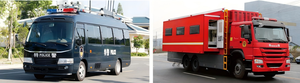 Nouveau Camion de Communication d'Urgence Automatique, Véhicule de Commande Télécom Mobile par Satellite, Châssis Personnalisable OEM D - Product Image 3