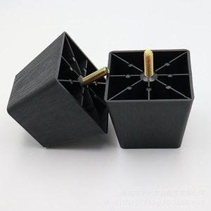 Lianxing Plastic Furniture <b>Legs</b> 75x57x65mm Black <b>Sofa</b> Bed Cabinet Feet - Product Image 3