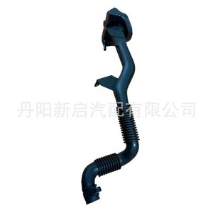 Tuyau d'huile pour camion Volvo 20808093 pour camions lourds moyens FM FH, pièce de rechange - Product Image 1