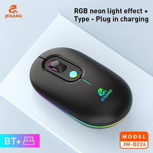 <span class=keywords><strong>Souris</strong></span> sans fil optique ergonomique RGB Jeqang 2,4 GHz, disponible en plusieurs couleurs, compatible avec <span class=keywords><strong>les</strong></span> ordinateurs portables et <span class=keywords><strong>les</strong></span> ordinateurs de bureau, <span class=keywords><strong>produit</strong></span> en stock - Product Image 2