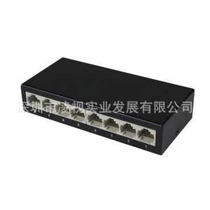 8 Port Gigabit <b>Ethernet</b> <b>Switch</b> Metal Case 10 100 1000Mbps VLAN Support For Monitoring And Access Points - Product Image 2