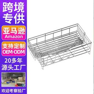 ชั้นวางจานสแตนเลสทรงสี่เหลี่ยมทันสมัย แห้งเร็ว สำหรับวางบนเคาน์เตอร์ครัว พร้อมที่เก็บตะเกียบและกล่องเก็บแก้ว - Product Image 1