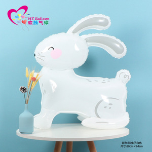 3D Bunny Foil <b>Balloon</b> 88cm X 64cm Cartoon <b>Animal</b> Birthday Party Decoration - Product Image 4