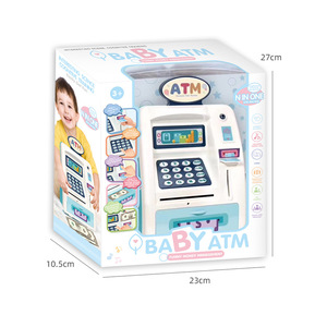 กระปุกออมสิน ATM สำหรับเด็ก ขนาด 25 ซม. พร้อมรหัสผ่าน ปลดล็อคด้วยลายนิ้วมือ ของเล่นดนตรีสำหรับเด็ก ฝึกการจัดการเงิน - Product Image 5