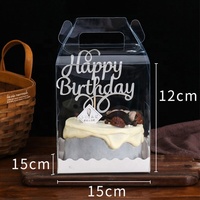 Boîte d'emballage PET biodégradable transparente de qualité alimentaire pour la cuisson de desserts gâteau d'anniversaire avec plateau intérieur