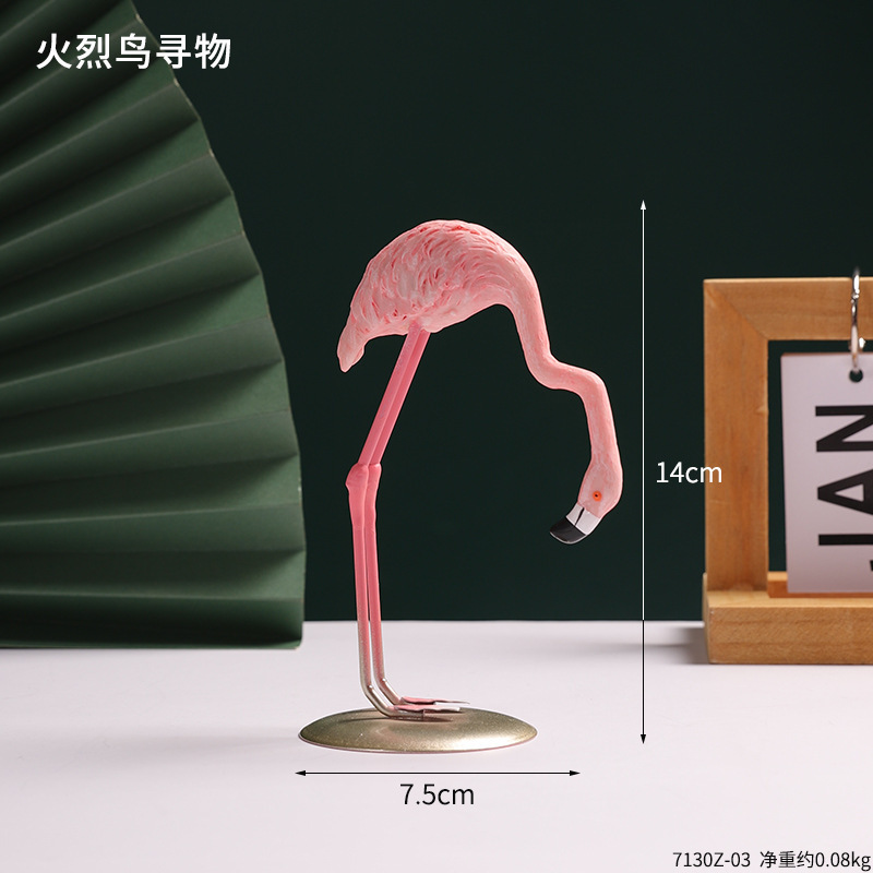 นักล่าหาฟลามิงโก