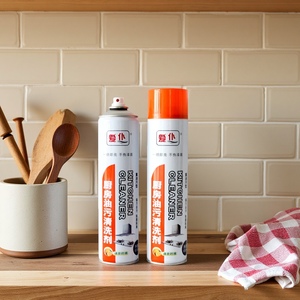 Nettoyant mousse multi-usages pour canapé, siège de voiture, produits en cuir, <span class=keywords><strong>sol</strong></span> et mur, appareils électroménagers, intérieur de voiture, chaussures - Product Image 1
