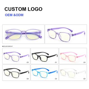 กรอบแว่นตา TR ป้องกันแสงสีฟ้าสำหรับเด็ก รุ่นขายส่ง ทรงสี่เหลี่ยม สำหรับใช้กับคอมพิวเตอร์ ป้องกันแสงสีฟ้าสำหรับเด็ก รุ่น River - Product Image 2