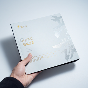 Catalogues <span class=keywords><strong>d</strong></span>'<span class=keywords><strong>exposition</strong></span> de reliure personnalisés, brochures touristiques, manuels de produits, impression offset UV, estampage par feuille - Product Image 2